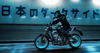 Faster Sons Kollektion 2024: Ehre für Yamaha Rennsportlegenden Yamaha Kollektion 2024: Ein neuer Standard für moderne (Foto: Yamaha Motor Europe N.V.)