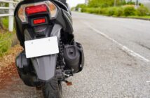 Heckumbau am Motorrad: So gelingt der legale Wechsel des Kennzeichenhalters (Foto: AdobeStock - mouse23 - 459199313)
